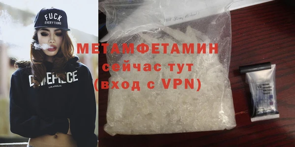 jwh Горняк