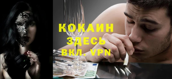 jwh Горняк