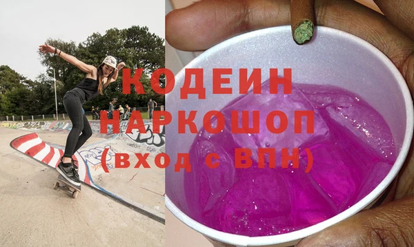 jwh Горняк