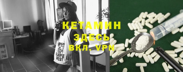 кокс Горнозаводск