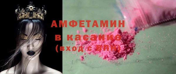 jwh Горняк
