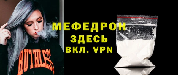 кокс Горнозаводск