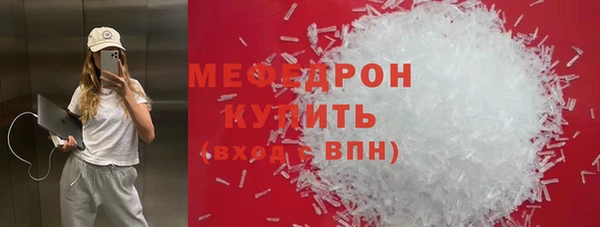 кокс Горнозаводск