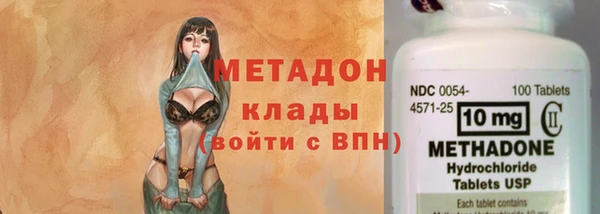 кокс Горнозаводск