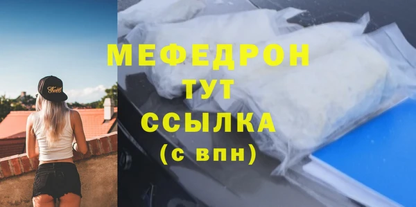 jwh Горняк