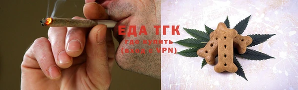 кокс Горнозаводск