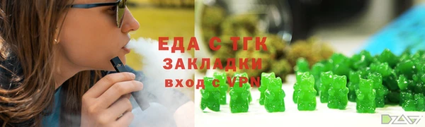 jwh Горняк