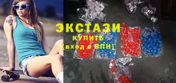 jwh Горняк