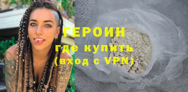jwh Горняк