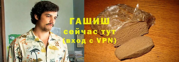 jwh Горняк