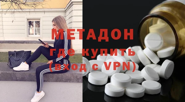 кокс Горнозаводск