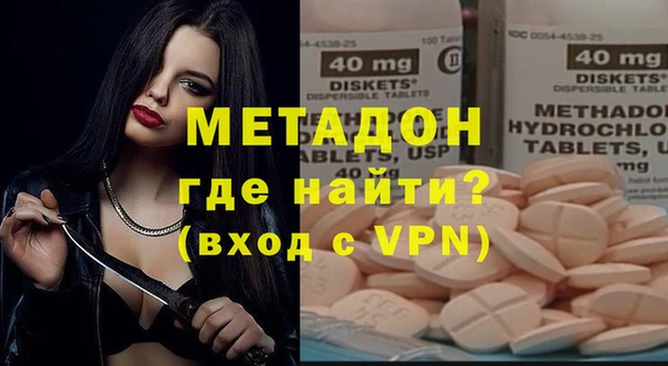 кокс Горнозаводск