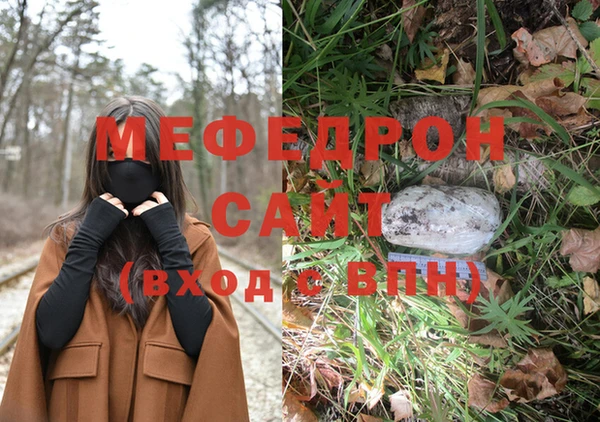 jwh Горняк